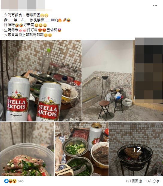 恰好当晚「冇饭食」，便自带啤酒过去「痴餐」 (图源：Facebook群组截图)