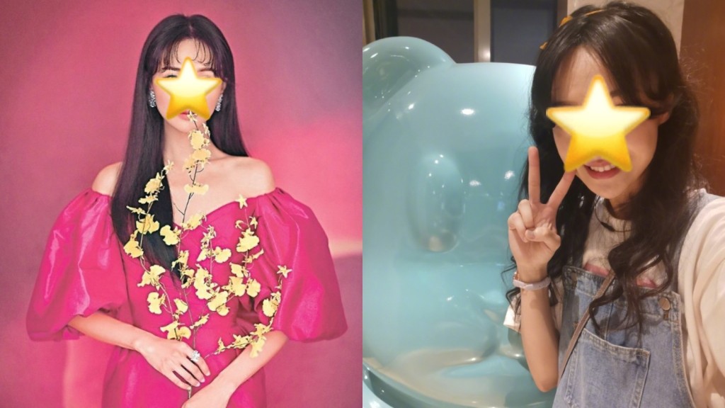33歲女星遭封殺後近況曝光!一部位變化大到似「清朝人」? 屢爆醜聞形象插水