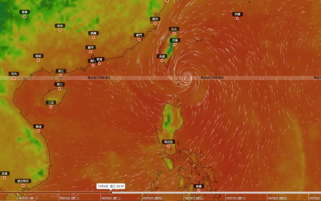 天文台「地球天氣」電腦模式預報，熱帶氣旋「小犬」在10月4日早上8時的位置（旋轉位置）。（天文台網頁）