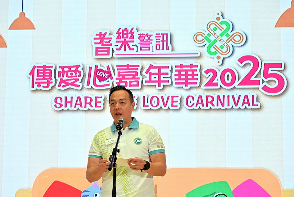 警務處處長周一鳴在啟動禮致辭。
