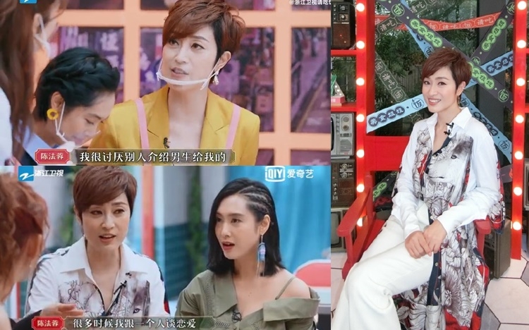 陳法蓉坦言討厭相親,她又曾表示家裏抽屜有很多求婚戒指。