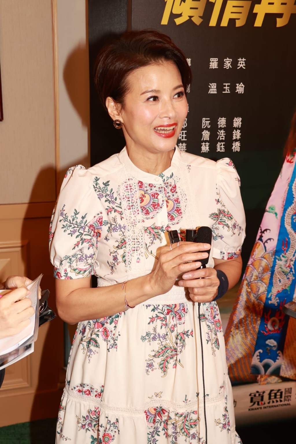 黎燕珊搬屋時不小心傷到左手，幸好傷勢不影響新劇演出。