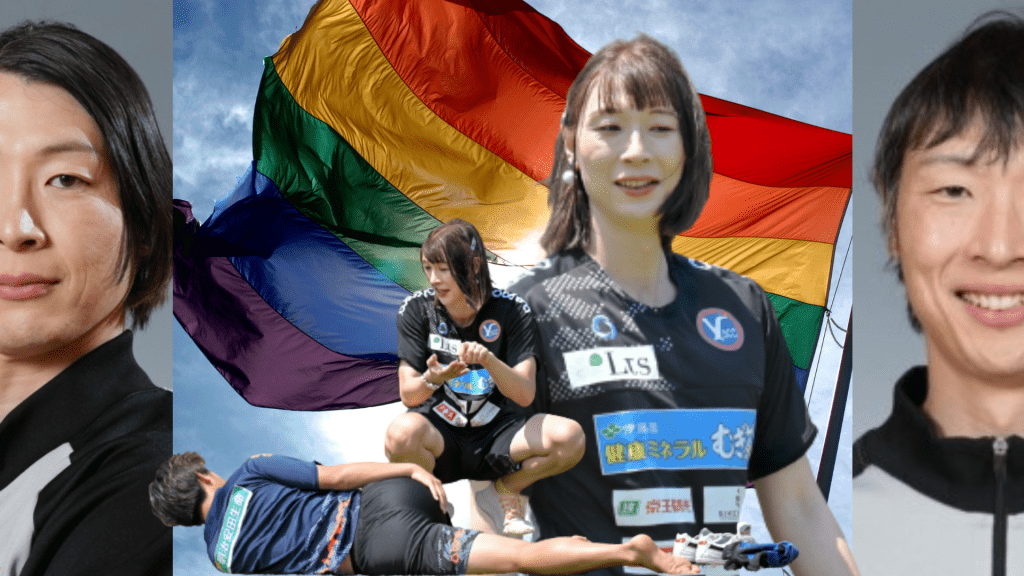 松本瞬公開變性人身分後，名字亦改為松本珠奈，即使是體能教練，亦是J聯賽跨出歷史的第一步，對於兩性平權未算成熟的日本，絕對是一種勇氣表現。。