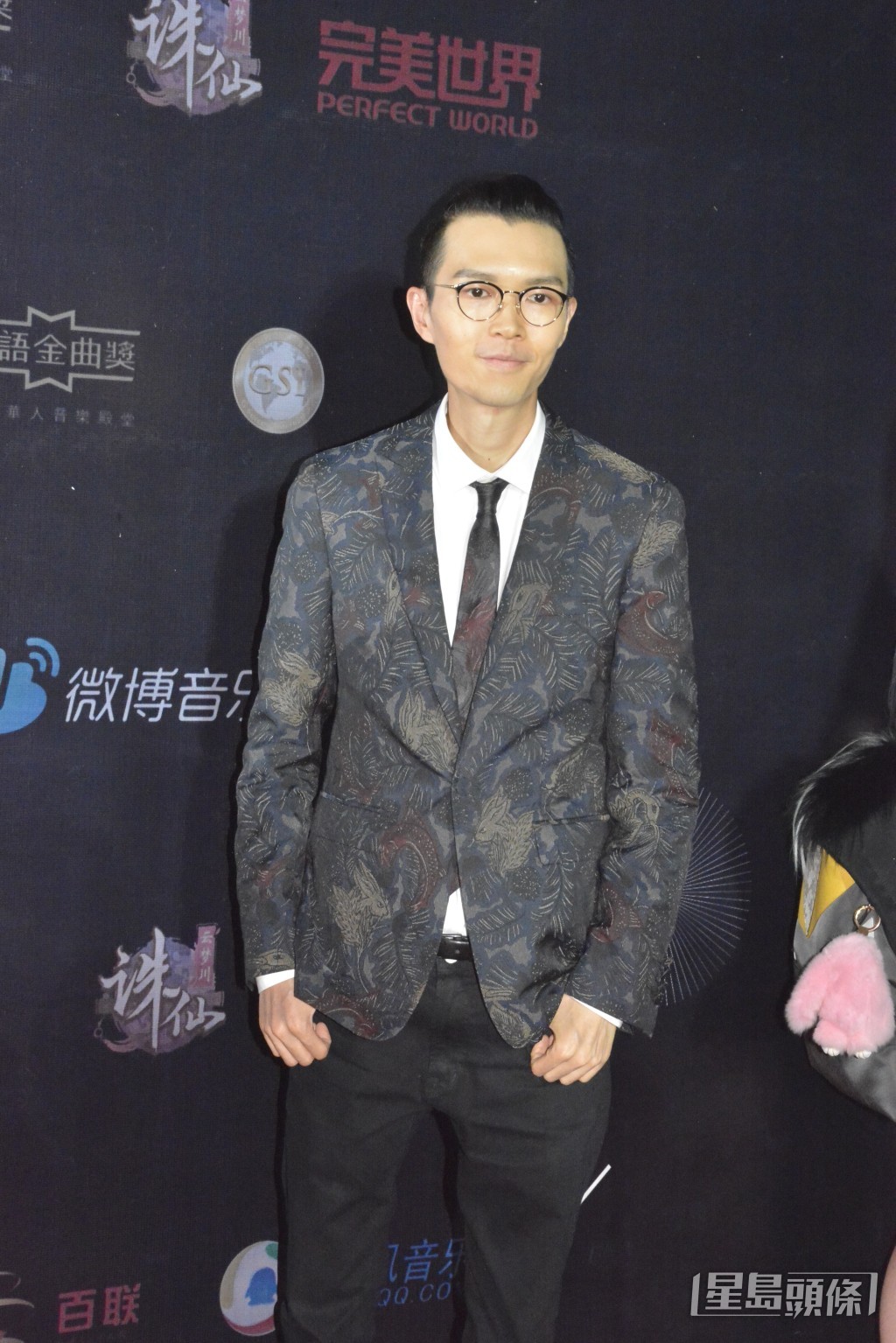 歌手方大同日前去世。 歌手方大同日前去世。