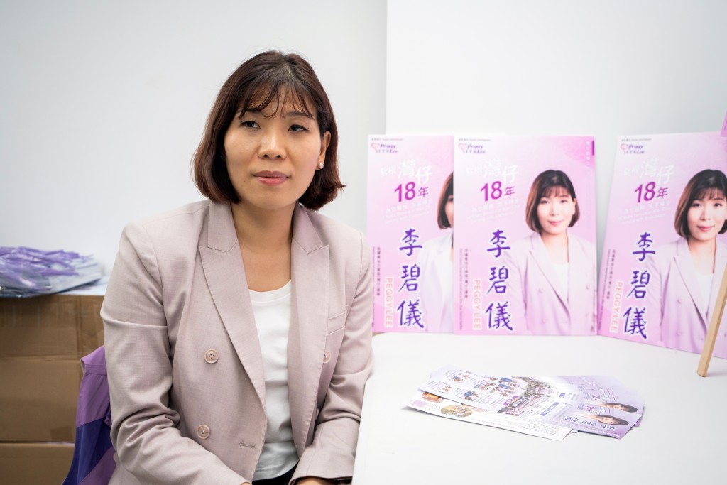李碧儀透露區議會將於下周開會討論有關工程。資料圖片 李碧儀透露區議會將於下周開會討論有關工程。資料圖片