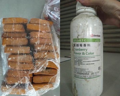 牛肉面店有发霉豆干及过期香料。网图
