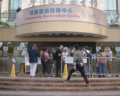 本港市民合共接種了約196萬劑新冠疫苗。資料圖片