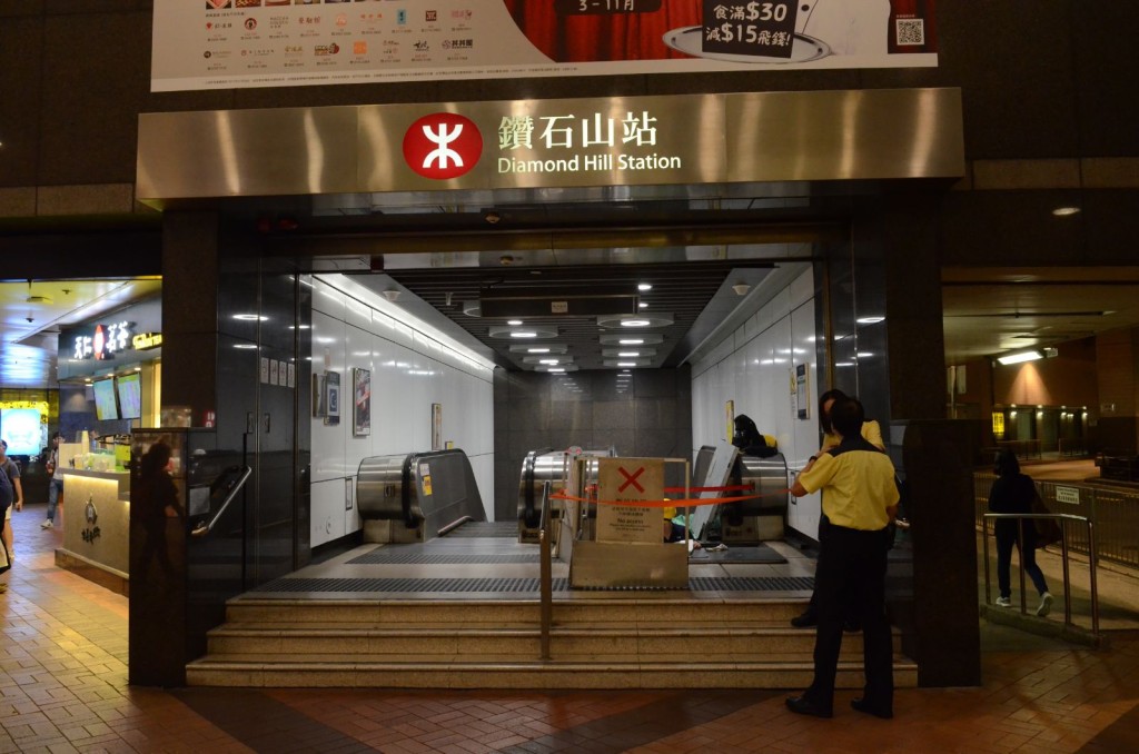 港鐵鑽石山站電梯自炒。