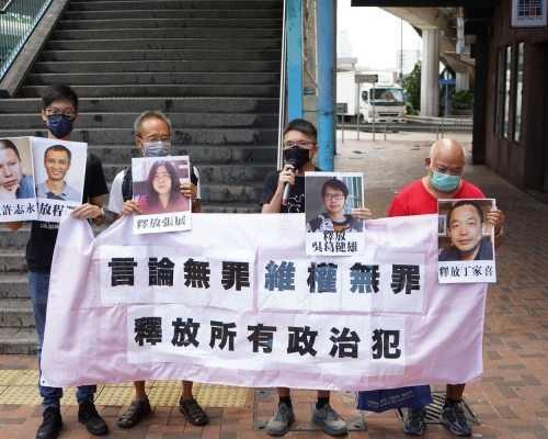 社民連外務副主席周嘉發(右二)稱社民連暫時未有解散之意。