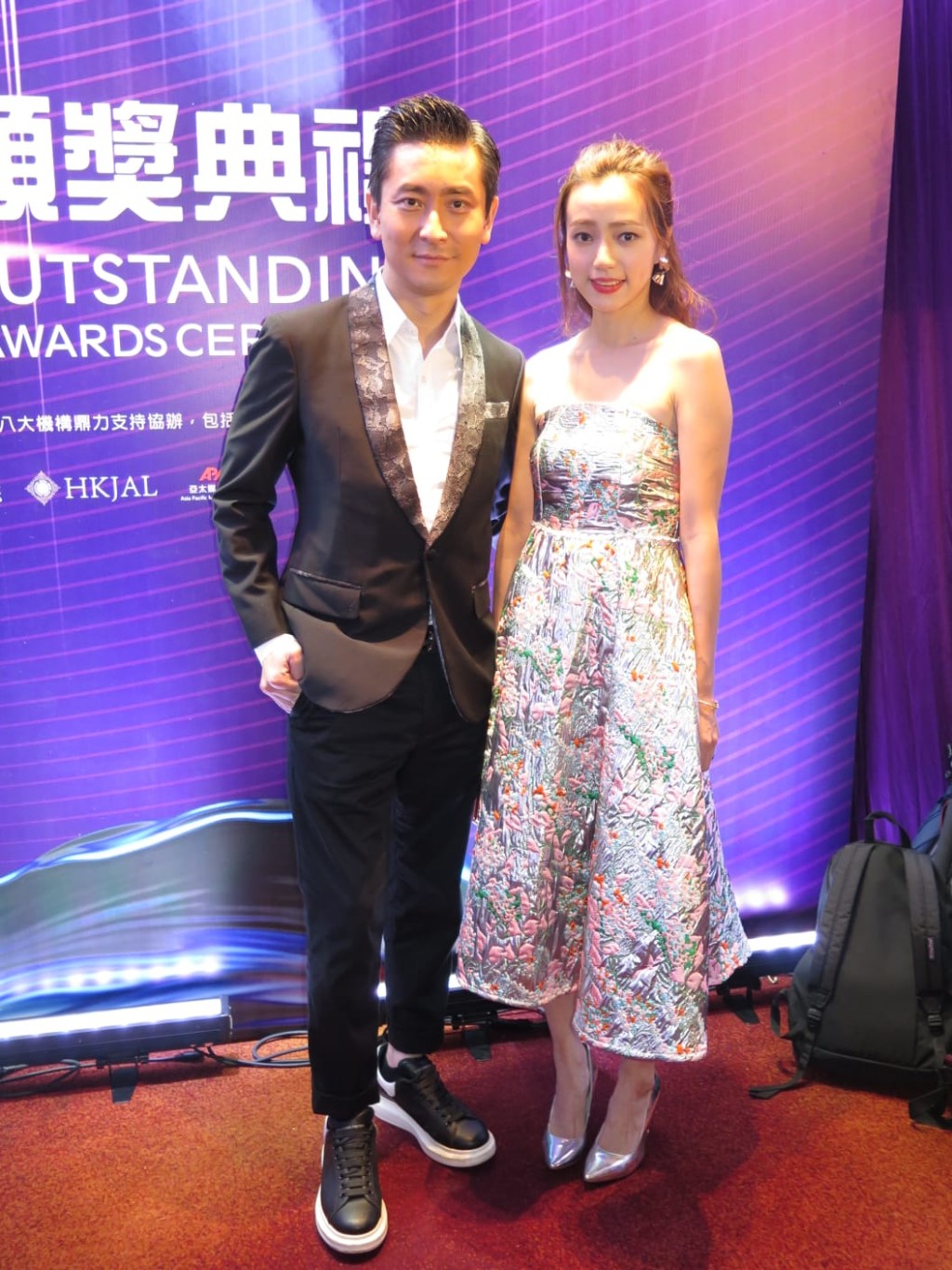 范振锋与太太李思欣都有出席