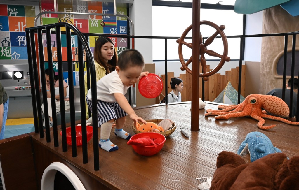 「香港漁船」歷險空間