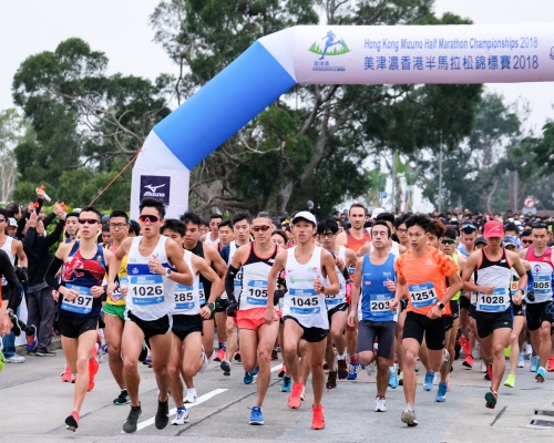 近2200人參戰美津濃香港半馬拉松及山路錦標賽。相片由公關提供