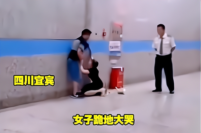 影片截圖