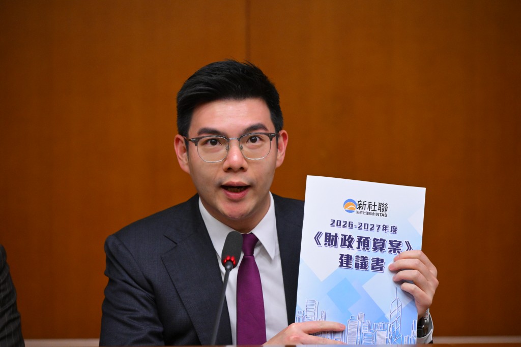譚鎮國表示，政府正制定香港首個五年規劃，相信北都發展會是重要一環。