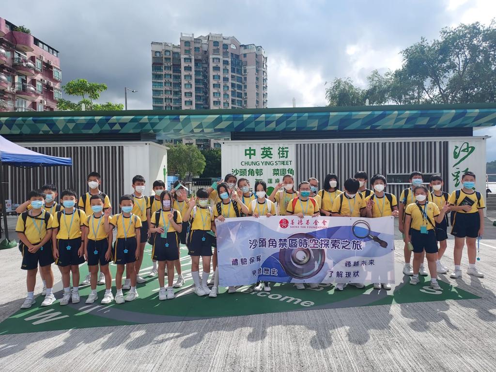 香港道教聯合會雲泉吳禮和紀念學校。