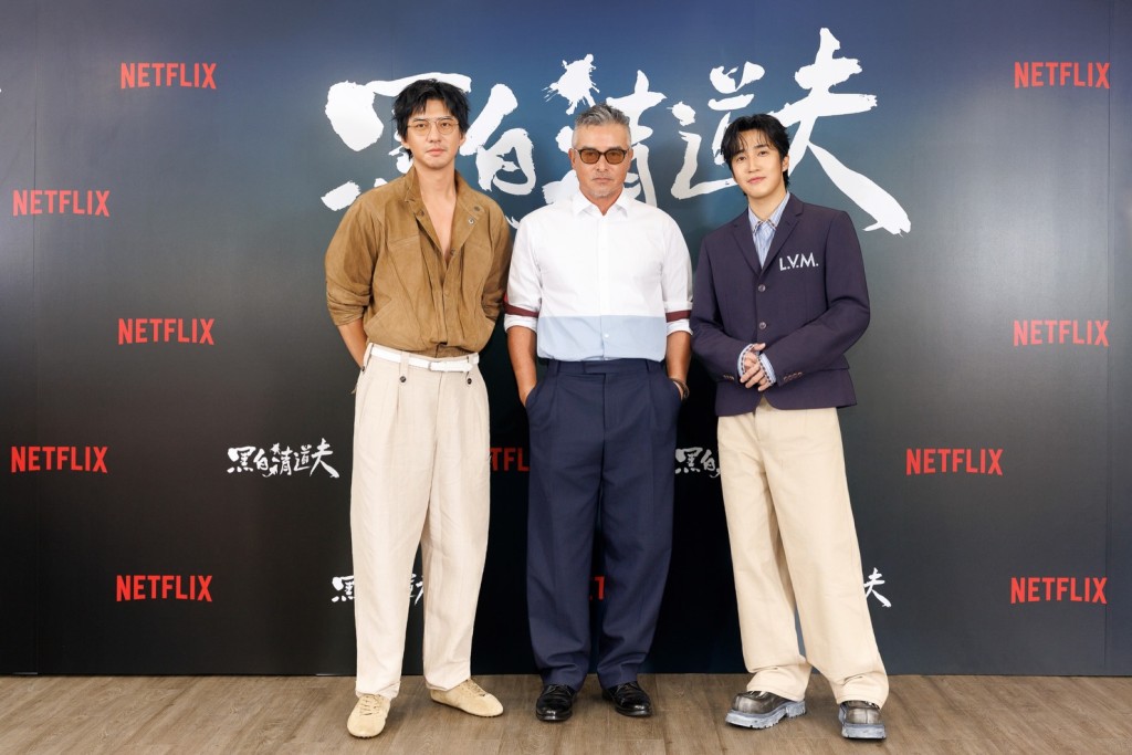 三位型男同台飆戲。