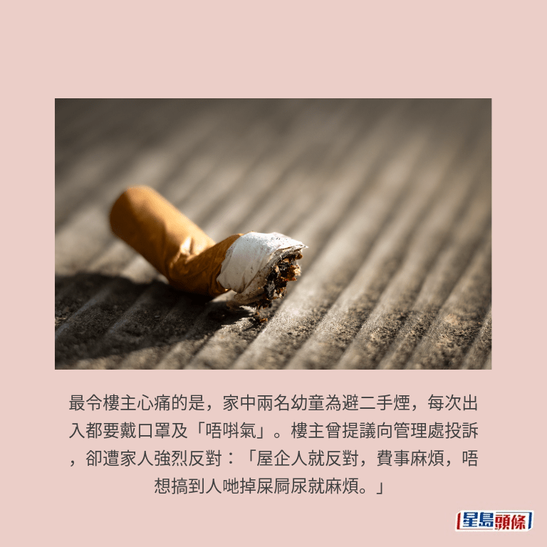 示意圖 示意圖