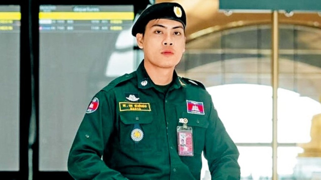 涉案的移民警察裴勇平。