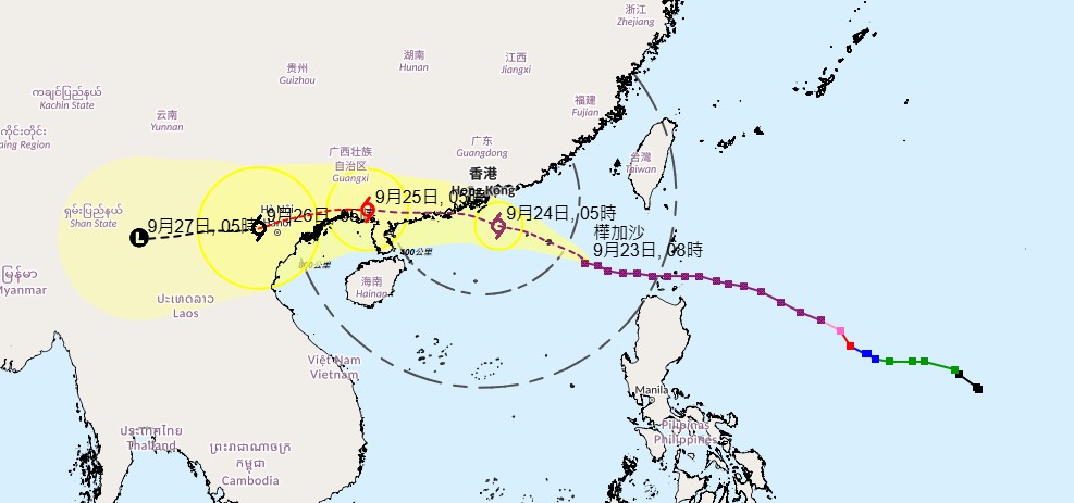 天文台將於今日下午2時20分改發8號烈風或暴風信號。天文台網頁圖片