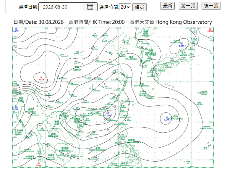 天文台8月30日的熱帶氣旋路徑圖。 天文台8月30日的熱帶氣旋路徑圖。