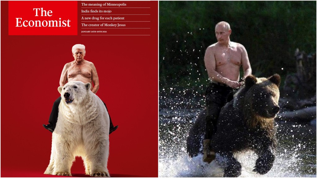 《經濟學人》新一期封面：特朗普騎北極熊。 