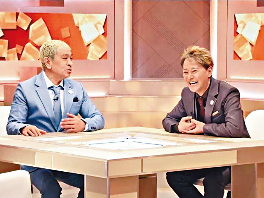 中居正廣（右）曾現身松本人志10年前涉性侵女子的派對。