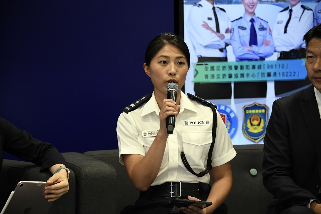 商業罪案調查科反詐騙協調中心高級督察溫璧而。楊偉亨攝 商業罪案調查科反詐騙協調中心高級督察溫璧而。楊偉亨攝