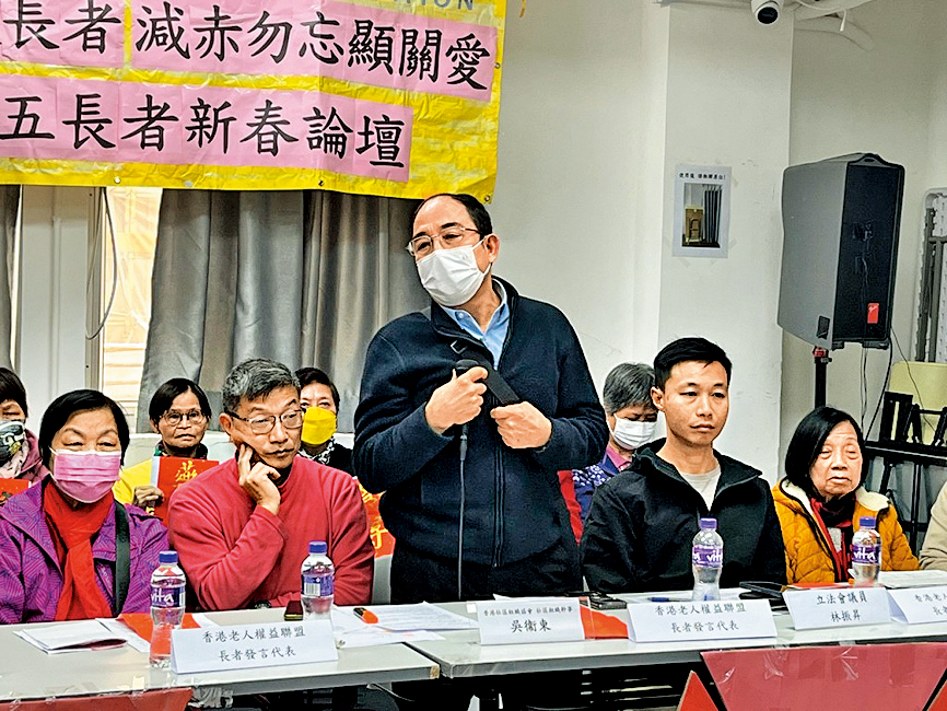 侯先生憂慮若取消2元乘車優惠,會為長者帶來沉重負擔。