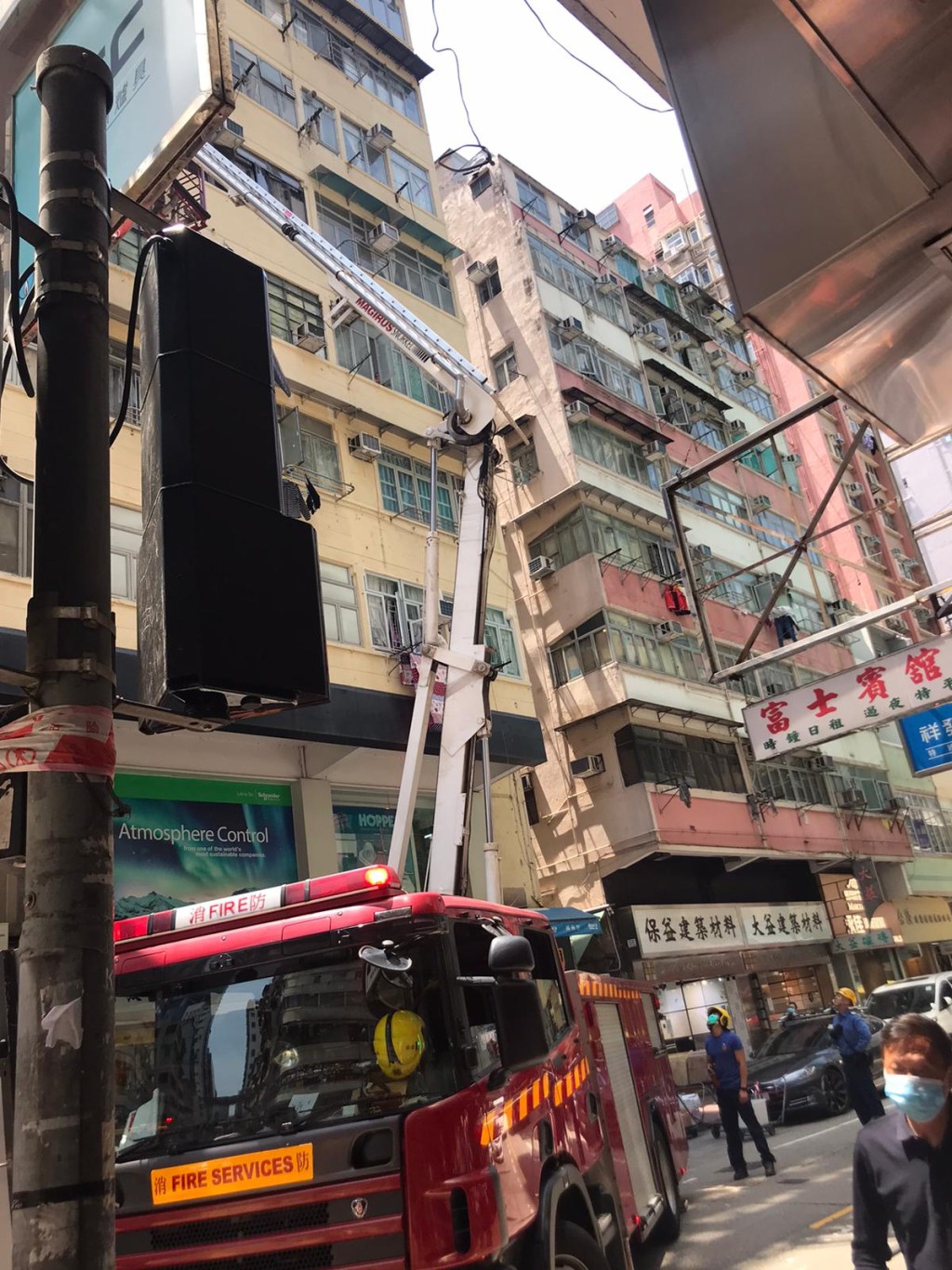 讀者提供