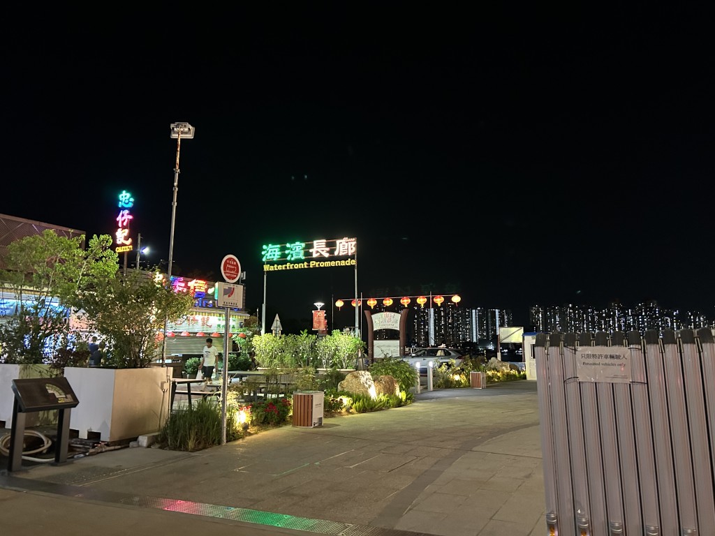 現場為屯門三聖街對開避風塘。
