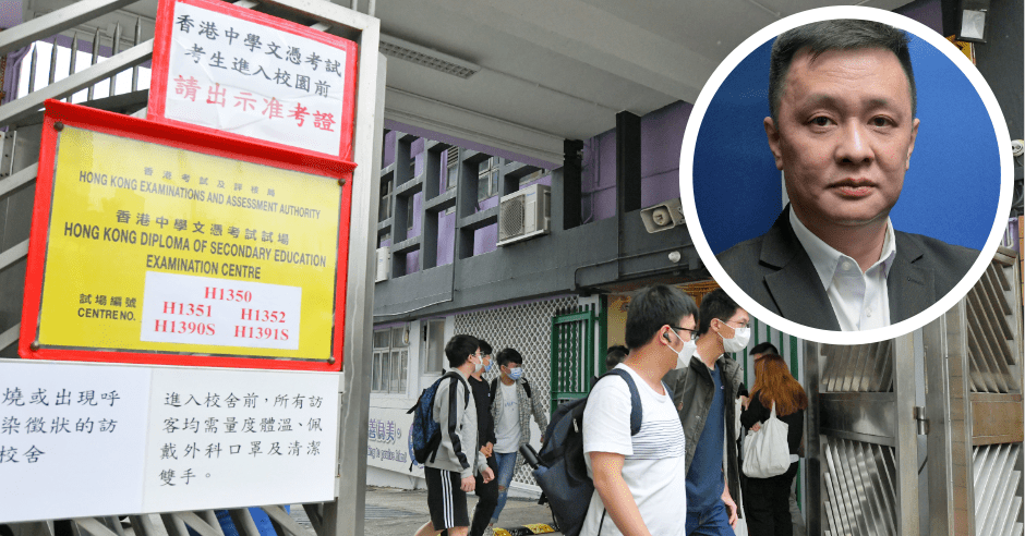 鄧飛(細圖)認為取消文憑試可能性不高。資料圖片