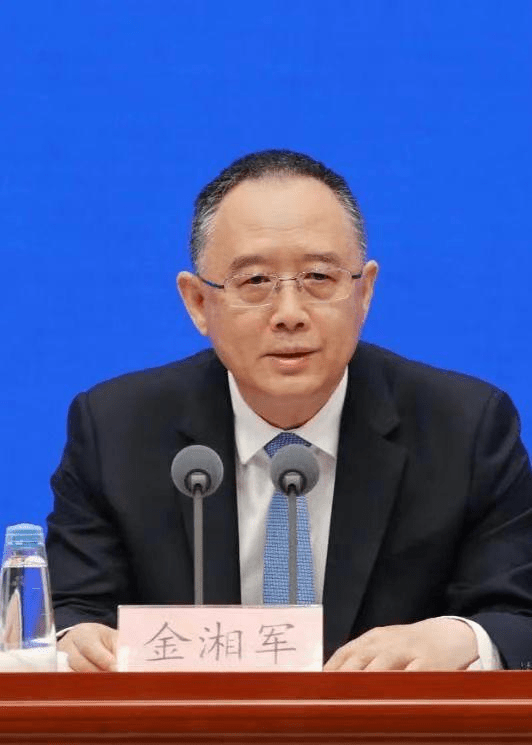 金湘軍涉嫌嚴重違紀違法,目前正接受中央紀委國家監委紀律審查和監察調查。 金湘軍涉嫌嚴重違紀違法,目前正接受中央紀委國家監委紀律審查和監察調查。
