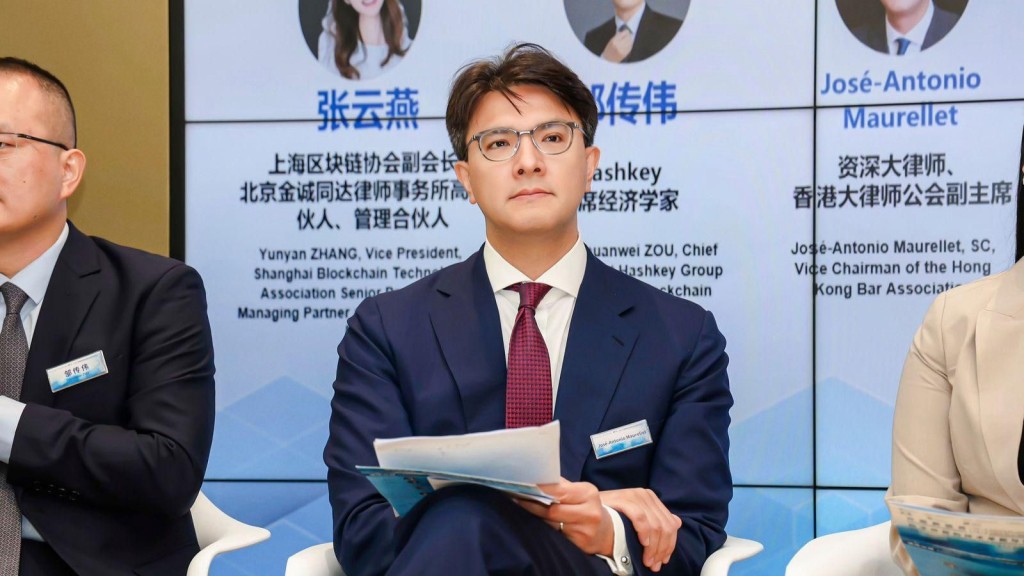 香港大律師公會副主席毛樂禮資深大律師表示,倘若將來有仲裁裁決由人工智能技術協助撰寫,有關方面必須披露。上海國際仲裁中心提供