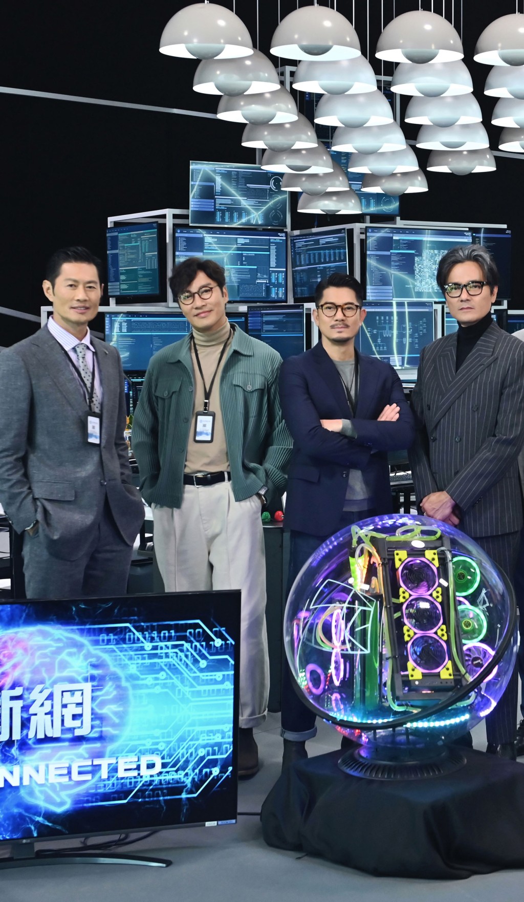 《麥路人》導演黃慶勳新作《斷網》,集網絡科技鬥智及犯罪元素於一身。