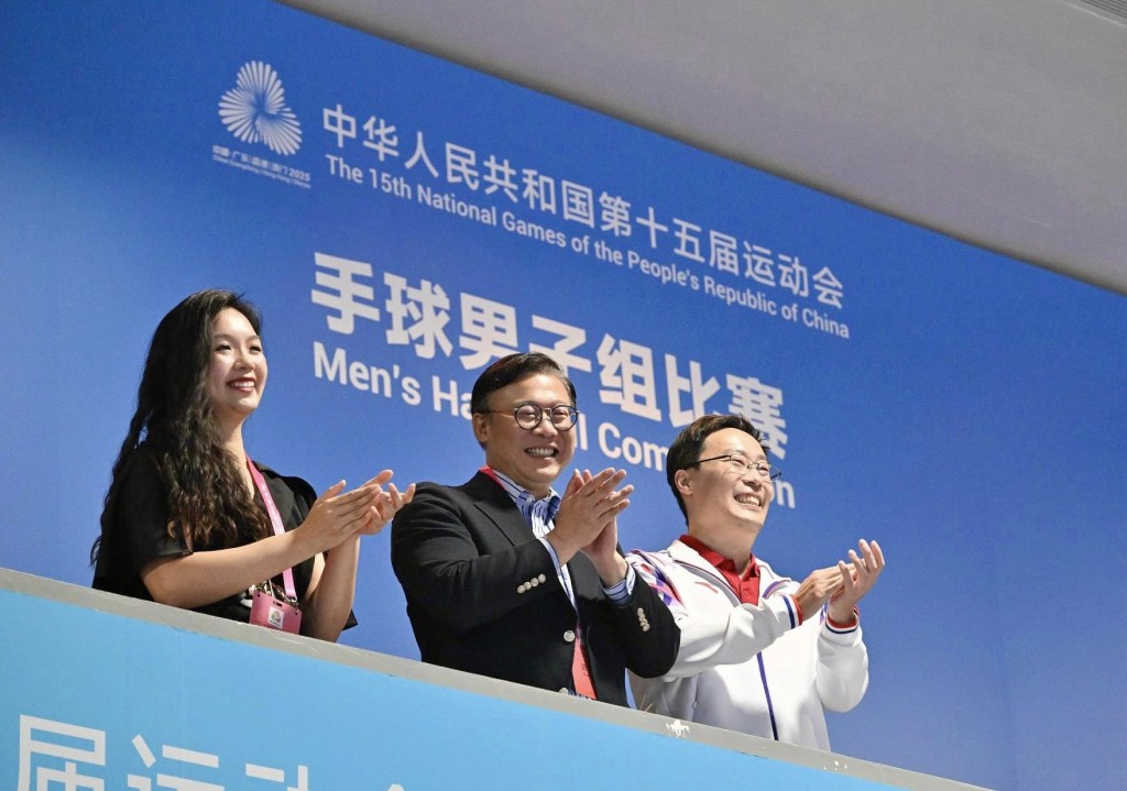 張國鈞現場觀看全運會手球決賽。張國鈞fb