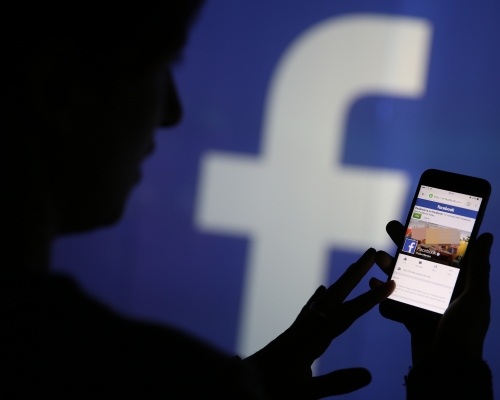 facebook被揭在未經用戶同意下,擅自收集新用戶的電郵資料。 資料圖片