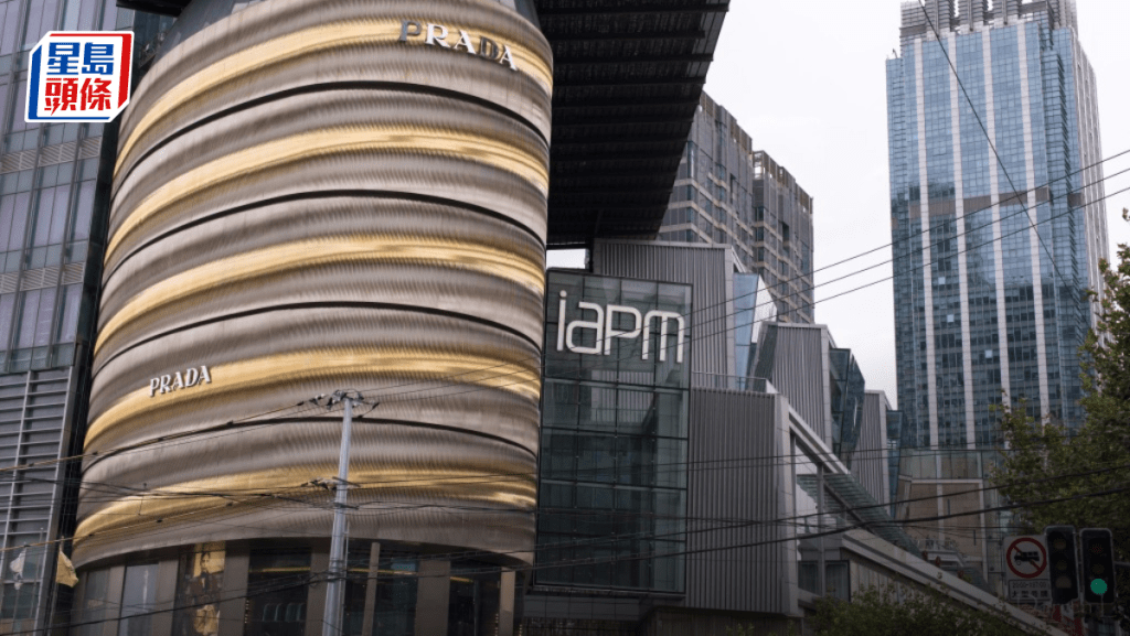 新地馮秀炎健康理由辭任 發言人：檢視內地商場營運事件