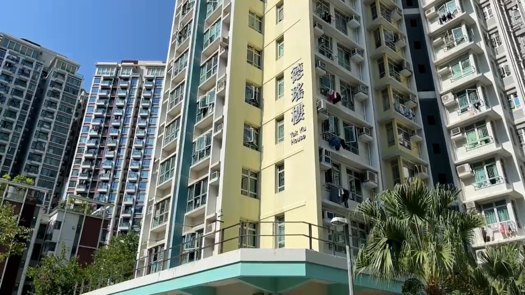 现场为德朗邨德瑶楼。
