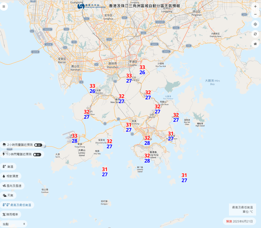 根據天文台預測，上水、天水圍的氣溫較高。天文台網頁截圖