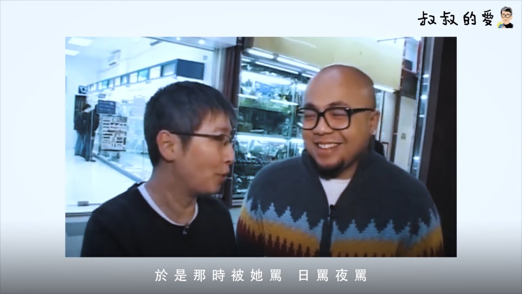 泰山當日算忍得蘇施黃。