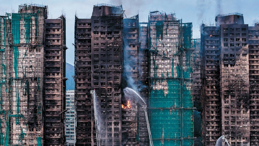 宏福苑五級火造成168人死亡。資料圖片 宏福苑五級火造成168人死亡。資料圖片