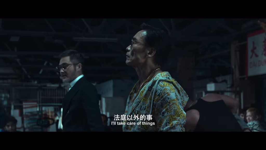 除了甄子丹的演出令人期待，《误判》还云集一众好戏之人，包括许冠文、张智霖外，亦有吴镇宇、郑则仕、吕良伟、郑浩南及刘江等实力派演员。