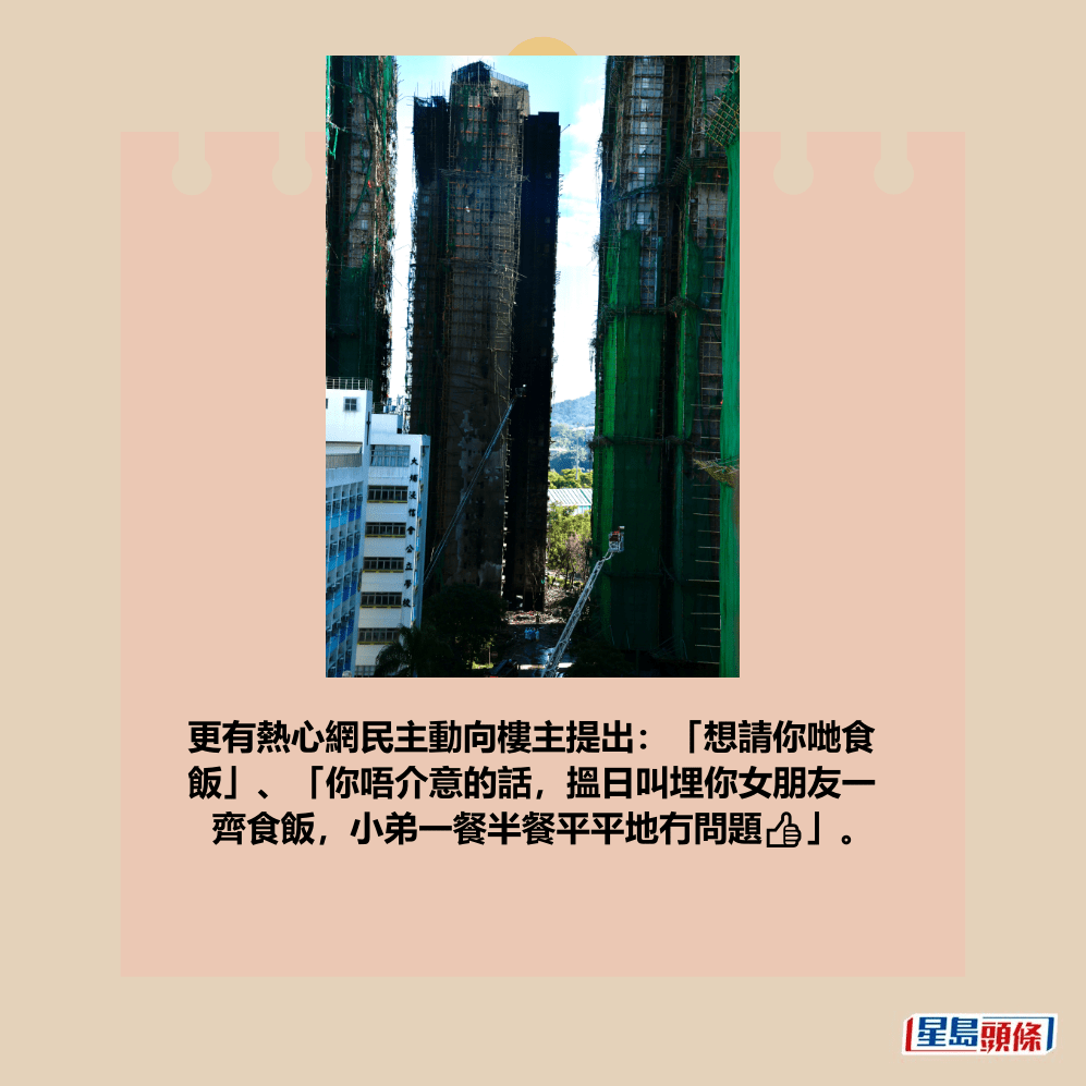 。資料圖片 。資料圖片