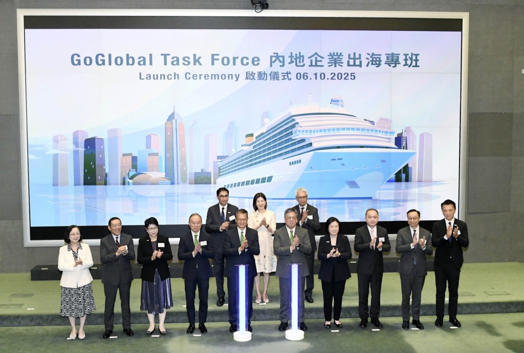 “内地企业出海专班”，主动招揽内地企业利用香港平台“出海”。资料图片