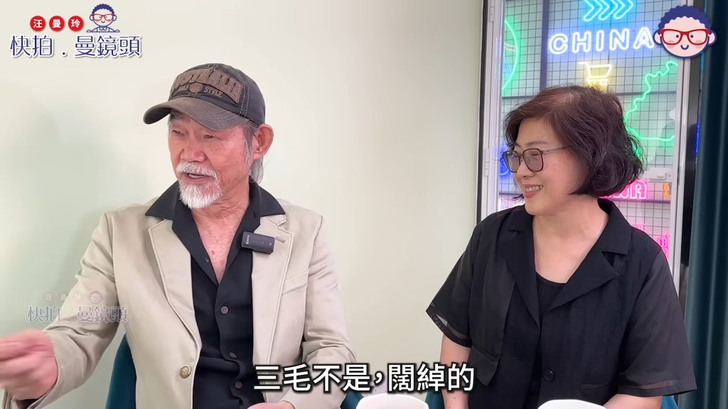 元華指洪金寶性格闊綽，有好東西即會請大家吃。