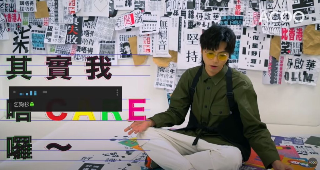 初時193聲稱不介意網民攻擊。