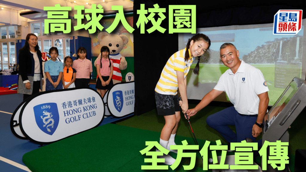 公關圖片