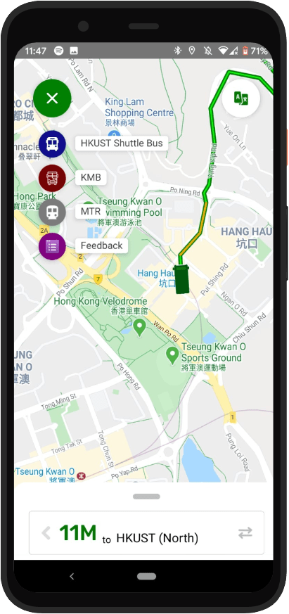 USTransit利用定位模組安裝在小巴上，數據傳至雲端，並實時更新APP，具備實時到站，以及下車提示，未來加入空置座位。