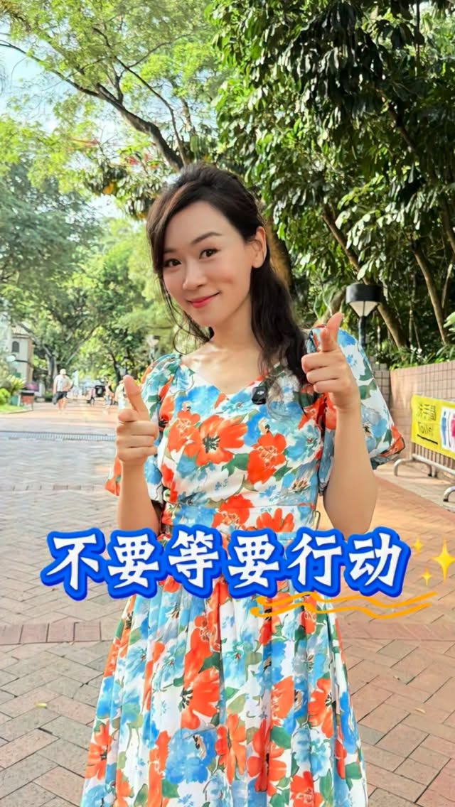 楊思琦轉戰內地短片與直播市場吸金。