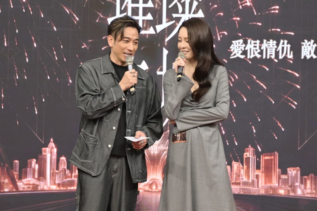 張曦雯在拍攝期間家人曾到澳門為她探班。